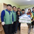 스탠다드챠타드은행 이미지