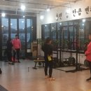 임팩트짐 이미지