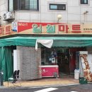 수원-0214 이미지