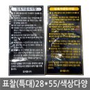 대명목욕탕 이미지