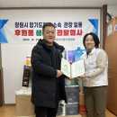 합기도 봉연관 신촌도장 이미지