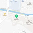 옵티마연합약국 이미지