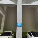 영성중학교 내 네이버블로그