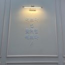 화봉미용실 네이버블로그