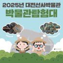 노은동로2 이미지