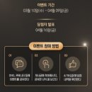 그린스토아 이미지