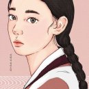 청능대로 611번길 이미지