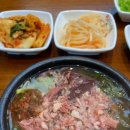 추억의연탄갈비 이미지