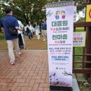 천마총 화장실 이미지