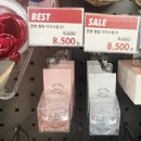 말랑버터 | ⁠신사 가로수길가볼만한곳 아트박스가로수길점 핫템 :버터말랑이 촉감부터 귀여운 키캡 키링 종류 총정리⁠