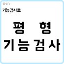 F6310 이미지