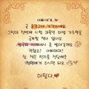 아르피아