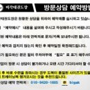 라이프 태권도장 이미지