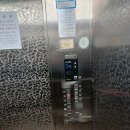 신양타운 이미지