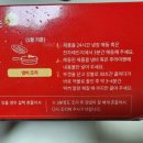 이가네축산 이미지