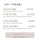 사진은네모다 네이버블로그