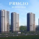 푸르지오 이미지