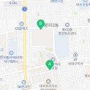 계명대정부석태권도장 이미지