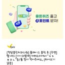 청담클린치과의원 이미지