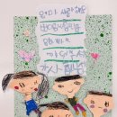 아트롤미술학원