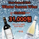 (주)포시즌스수성 | 호텔수성 뷔페 포시즌스 평일 디너 후기 · 대구 호텔 뷔페 비교 · 유모차 아기랑 다녀왔어요