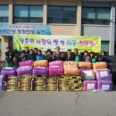 일죽면사무소 이미지