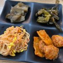 낭낭김밥 이미지