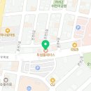 투썸플레이스문경온천지구점 이미지