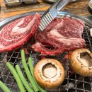 생고기집 이미지