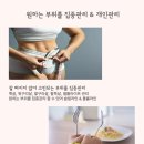 큰나래연합외과 네이버블로그