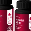 그린팜 이미지