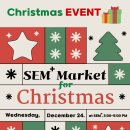 셈플러스(SEM+)학원 이미지