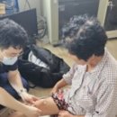 오메경로당 이미지