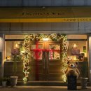 옥항아리보쌈 | 주말없이 달린 11월 말 일상 블챌