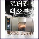 정담에프앤비 이미지