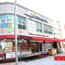 충남행정사무소 이미지