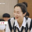 인물미용실