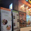 고루모도시락 여수죽림점