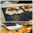 수상한꼬마김밥