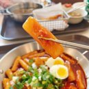 인천시의회 | 인천시청점심 가성비최고 밥을,담다 인천시청분식 인정!