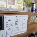 류센소(명지점) 이미지