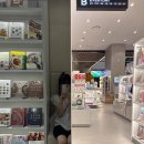 덤프 PC방 | 혼자 7월 포토덤프 | 테바사키 가루 | 광주맛집 영발원 | 판교 이탈리안 클럽 트러플세이지 버터파스타