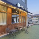 디저트카페린 | 하남검단산역카페 스타필드카페 하남 카페린 두쫀쿠 먹기