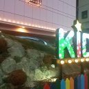 아몬드키즈풀호텔(장유점) 이미지