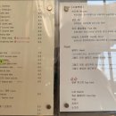 스컹크웍스 - 중구 | 스컹크웍스