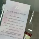키마뷰티
