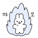파크랜드아울렛대전