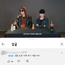 혜원제과점 | 따로 걷자 난 안궁금해