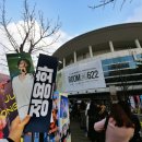 fine thanks | 2025 정용화 콘서트 첫공 막공 후기 JUNG YONG HWA LIVE 'Director's Cut : Our Fine Days