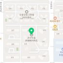 잉글리쉬고고영어교습소